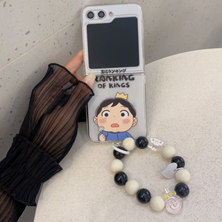 เคสโทรศัพท์มือถือแบบแข็ง ใส ลายการ์ตูนเจ้าชายโบจิ พร้อมสายโซ่คล้อง สําหรับ Samsung Galaxy Z Flip 5 4 3 Z Flip 4 Z Flip 3