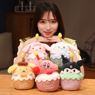 ตุ๊กตายัดนุ่น รูปการ์ตูนอนิเมะ Sanrio Kawaii มีไฟ LED เหมาะกับของขวัญวันเกิด ของเล่นสําหรับเด็ก