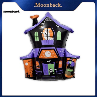 &lt;moonback&gt; ลูกโป่งฟิล์มอลูมิเนียม รูปฟักทอง แมงมุม แม่มด และบ้านผีสิง สําหรับปาร์ตี้ฮาโลวีน