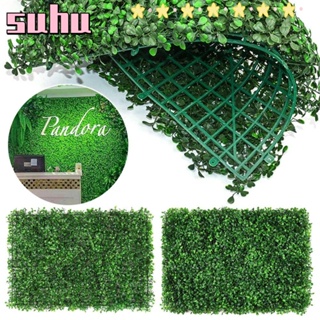 Suhuhd หญ้าปลอม พลาสติก สีเขียว ขนาด 40x60 ซม. สําหรับตกแต่งบ้าน สวน งานแต่งงาน ปาร์ตี้ สนามหญ้า DIY