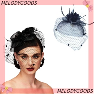 Melodg Fascinator กิ๊บติดผม ผ้าโพกศีรษะ งานแต่งงาน หลากสี