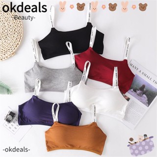 OKDEALS ชุดสปอร์ตบรา เอวลอย พิมพ์ลายตัวอักษร สําหรับผู้หญิง