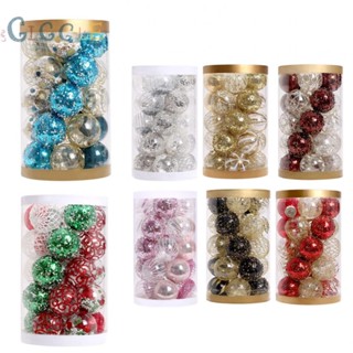 ⭐NEW ⭐Christmas Balls 25Pcs 6cm Christmas Ball Ornaments PET Tree Decorations