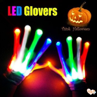 ถุงมือไฟ LED สีรุ้ง มีประสิทธิภาพ สําหรับปาร์ตี้ฮาโลวีน คริสต์มาส