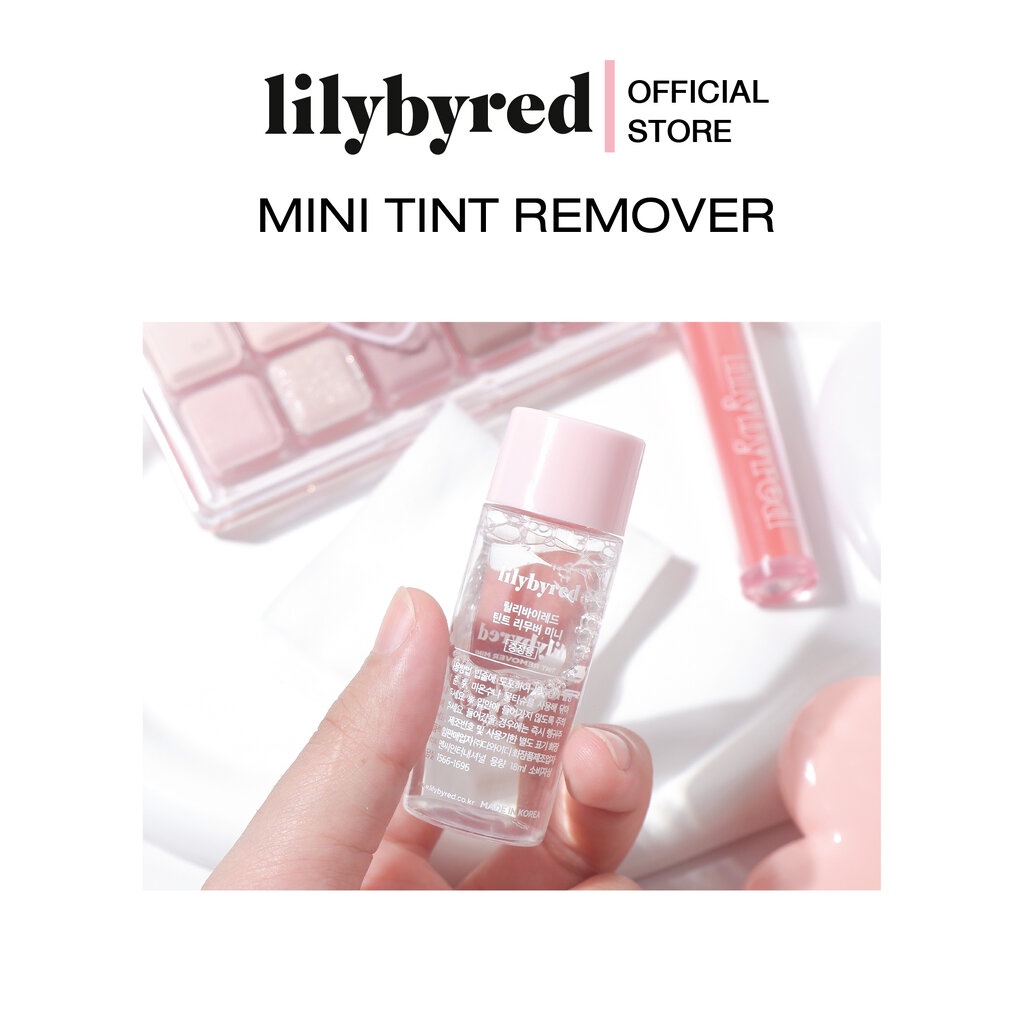 LILYBYRED TINT REMOVER MINI 20 ML (น้ำยาเช็ดเครื่องสำอางค์)