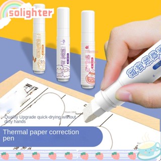 SOLIGHTER ปากกามาร์กเกอร์ความร้อน แกะกล่องได้ อเนกประสงค์