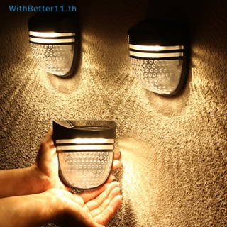 Better โคมไฟติดผนัง LED พลังงานแสงอาทิตย์ กันน้ํา สําหรับตกแต่งสวน กลางแจ้ง 1 ชิ้น