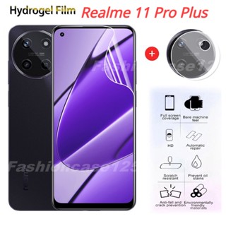 6 in 1 ฟิล์มไฮโดรเจลนิ่ม กันรอยหน้าจอ เลนส์กล้อง ไฮดรอลิก ใส สําหรับ Realme11 11Pro Pro+ Realme 11 Pro Plus 5G 4G 2023