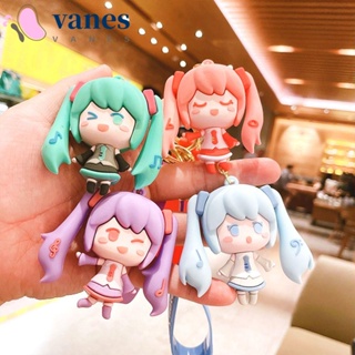 Vanes1 พวงกุญแจแฟชั่น จี้การ์ตูนอนิเมะ Hatsune Miku ของขวัญสําหรับเด็ก