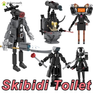 Skibidi toilet บล็อคตัวต่อ รูปหุ่นยนต์ Titan สําหรับห้องสุขา