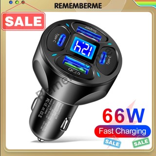 ที่ชาร์จโทรศัพท์ในรถยนต์ 66W PD QC3.0 4 พอร์ต USB Type C สําหรับ iP Samsung [rememberme.th]