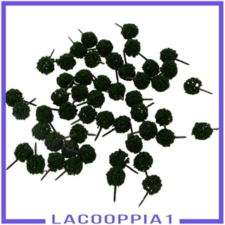 [Lacooppia1] โมเดลต้นไม้ รูปลูกบอล สเกล N ขนาด 3 ซม. 1.18 นิ้ว สีเขียวอ่อน 50 ชิ้น