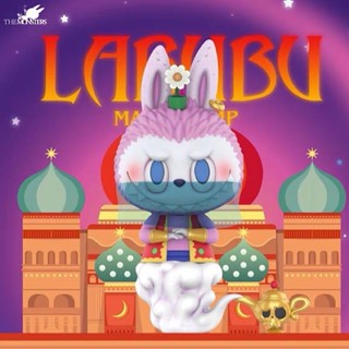 La labubu Magic Lamp Bubble Mart Figure Limited XUG1 ฟิกเกอร์มาร์ต บับเบิลโคมไฟ ลิมิเต็ด