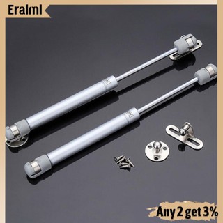Eralml สปริงไนโตรเจน ไร้เสียง ยืดหยุ่นได้ สําหรับประตูตู้เสื้อผ้า ตู้ทาทามิ