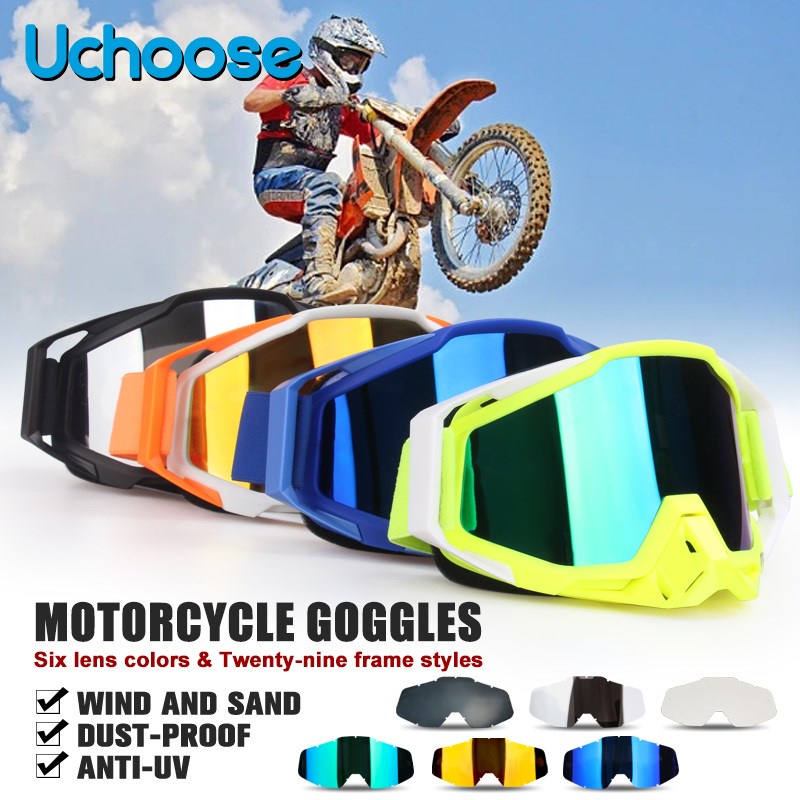 Uchoose ใหม่ แว่นตาป้องกัน รถจักรยานยนต์ กีฬากลางแจ้ง กันลม กันฝุ่น แว่นตาสกี สโนว์บอร์ด แว่นตาวิบาก ราก