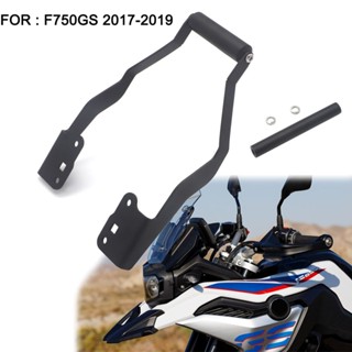 ตัวยึดนําทาง GPS สีดํา สําหรับ BMW F750GS F850GS 2018- ON 12 มม. และ 22 มม.