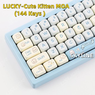 【ลดราคา】ปุ่มกดคีย์บอร์ด 144 คีย์ ลายลูกแมวน่ารัก MOA PBT สําหรับ MX Switch