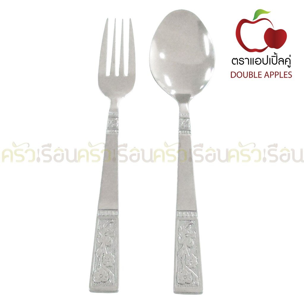 Double Apples [ แพ็ค 6 คู่ ลายกล้วยไม้ ] ช้อนส้อม สเตนเลส อย่างหนา ขนาด 19 ซม. ช้อนยาว ส้อมยาว ช้อนข้าว - รูปที่ 3