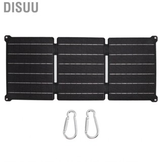 Disuu 21W Foldable Solar Panel IPX6  USB DC Output Portable