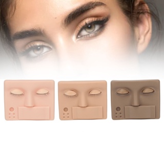 Master Sculptor Eyelash Mannequin Head เปลี่ยนเปลือกตาที่สมจริง Reusable 3D Lash Extension