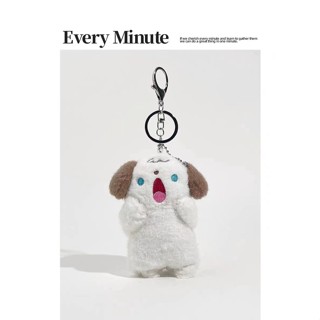 Eminute Shouting Puppy จี้ตุ๊กตาน่ารัก 2023 สําหรับตกแต่งกระเป๋าเป้สะพายหลัง