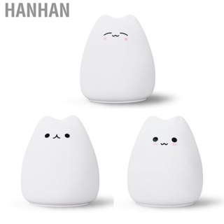 Hanhan Cartoon  Night Light Colorful  Lamp Silicone Bedroom Decorative for Children