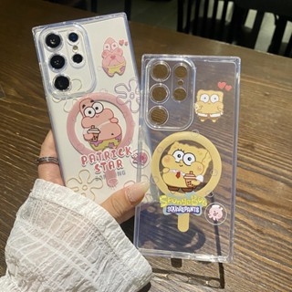 เคสโทรศัพท์มือถือเจลนิ่ม แบบใส กันกระแทก ลาย SpongeBob Patrick Star สําหรับ Samsung Galaxy S21 Plus S22 S23 Ultra