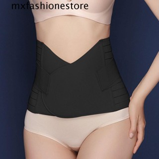 Mxfashione คอร์เซ็ทรัดหน้าท้อง กระชับสัดส่วนหลังคลอด สําหรับผู้หญิง