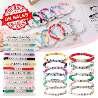 Taylor Swift Time Travel Bracelets Set 1989 สไลม์ชื่อเสียง ​​กําไลข้อมือดินน้ํามัน J1A9