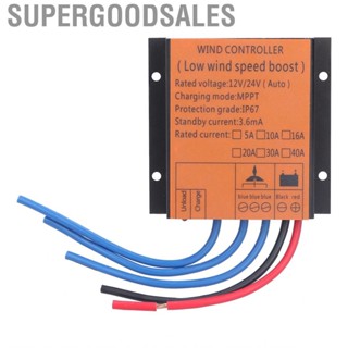 Supergoodsales New Wind TurbineController Low Voltage MPPT Charge Regulator with  Light