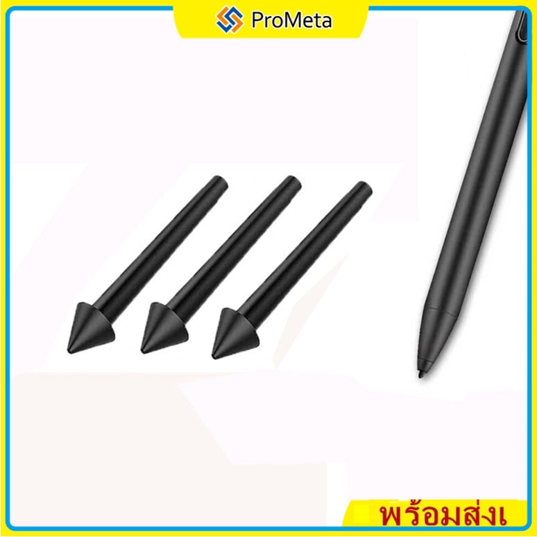 2H ปากกา เคล็ด ลับ หัวปากกา Stylus Tips 4096  Microsoft Surface Pro 12 4 5 6 7 8 9 10 11 Go 1 2 3 4 Book Laptop Pen NIbs
