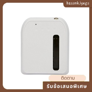 เครื่องอโรมาเทอราพีอัตโนมัติ บลูทูธ ควบคุมด้วยเครื่องอโรมาเทอราพี สีขาว (ปลั๊ก UK)