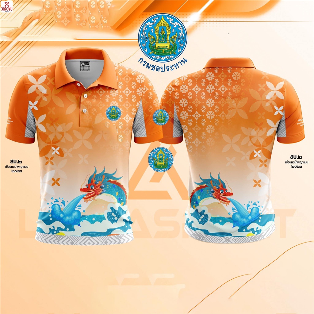 เสื้อโปโลสำหรับเทศกาลเรือมังกร ， เหมาะสำหรับสุภาพบุรุษและสุภาพสตรี ， ขนาด xs-3xl; (หมายเหตุ: พิมพ์ตรากรมชลประทาน ）