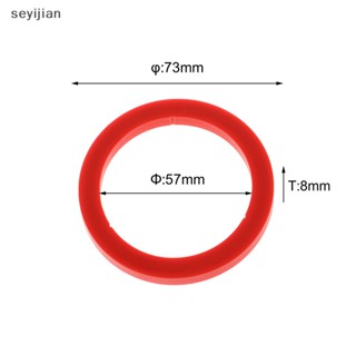 【Syj】ปะเก็นซิลิโคน E61 8.0 มม. สําหรับเครื่องชงกาแฟ Gaggia 73x57x8 มม. TH