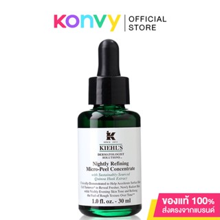 Kiehls Nightly Refining Micro-Peel Concentrate คีลส์ เซรั่มผลัดเซลล์ผิวอย่างอ่อนโยน สำหรับกลางคืน.