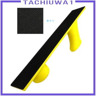 [Tachiuwa1] บล็อกกระดาษทรายขัดทําความสะอาดรถยนต์ กําจัดสนิม และสี