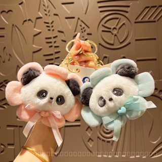 0911YWJJ Genuine Panda Head Plush Toy Cartoon Doll Schoolbag Pendant Pendant Ragdoll Little Doll Keychain G5JL