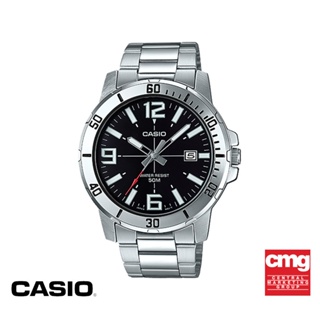 CASIO นาฬิกาข้อมือ CASIO รุ่น MTP-VD01D-1BVUDF วัสดุสเตนเลสสตีล สีดำ