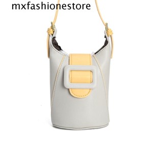 Mxfashione กระเป๋าใส่โทรศัพท์ เด็กผู้หญิง ของขวัญ หัวเข็มขัด ขนาดเล็ก กระเป๋าถัง หนัง PU กระเป๋าถือ กระเป๋าใส่เหรียญ