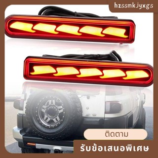 ไฟเลี้ยวติดกันชนหลัง สีแดง สําหรับ Toyota FJ Cruiser 2007-2017