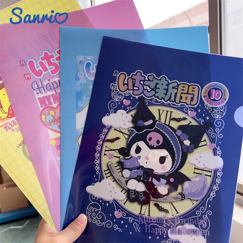 Sanrio แฟ้มโฟลเดอร์ รูปตัว L ชั้นเดียว แบบหนา ลายการ์ตูน kulomi คลิปหนีบกระดาษ ถุงแฟ้มสองด้าน ขนาดใหญ่