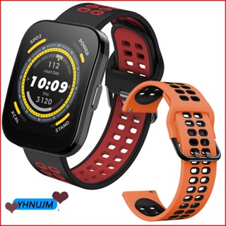 สายนาฬิกาข้อมือซิลิโคน แบบเปลี่ยน สําหรับ Amazfit BiP 5 Band Amazfit BiP5