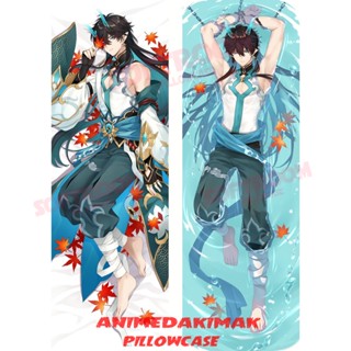 Dan Heng Imbibitor Lunae Honkai Star Rail Dakimakura ปลอกหมอนอิงโซฟา แบบนิ่ม ลายอนิเมะญี่ปุ่น Otaku ขนาด 50x160 ซม. DK4731