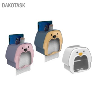  DAKOTASK เครื่องจ่ายทิชชูติดผนังน่ารักกล่องเก็บทิชชู่แขวนผนังอเนกประสงค์กล่องกระดาษทิชชู่สำหรับห้องน้ำ