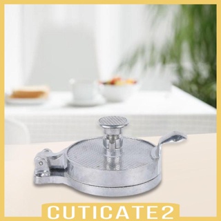 [Cuticate2] ที่กดเนื้อ สเต็ก บาร์บีคิว แฮมเบอร์เกอร์ ทรงกลม แบบไม่ติด สําหรับสเต็ก แซนวิช