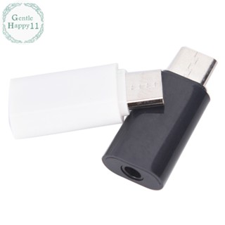 Gentlehappy อะแดปเตอร์แปลงเสียงหูฟัง Type-C เป็นแจ็ค AUX 3.5 มม. USB-C