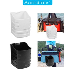 [Sunnimix1] ที่วางขวดน้ําดื่ม สําหรับตกปลา