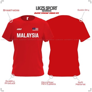 เสื้อกีฬาแขนสั้น ลายทีม Athlete Jersey By LSE Sport Pre Match TTLSEX3