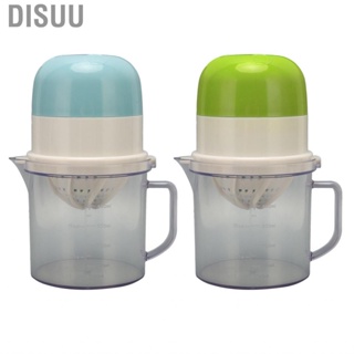 Disuu Manual Juicer  Multifunctional Rotary Squeeze Detachable Mini for Home