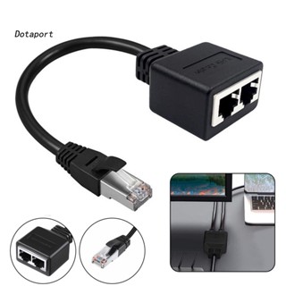 Dotaport อะแดปเตอร์แยกสายเคเบิลอีเธอร์เน็ต ความเร็วสูง Rj45 ติดตั้งง่าย สําหรับขยายพอร์ตอินเตอร์เน็ต